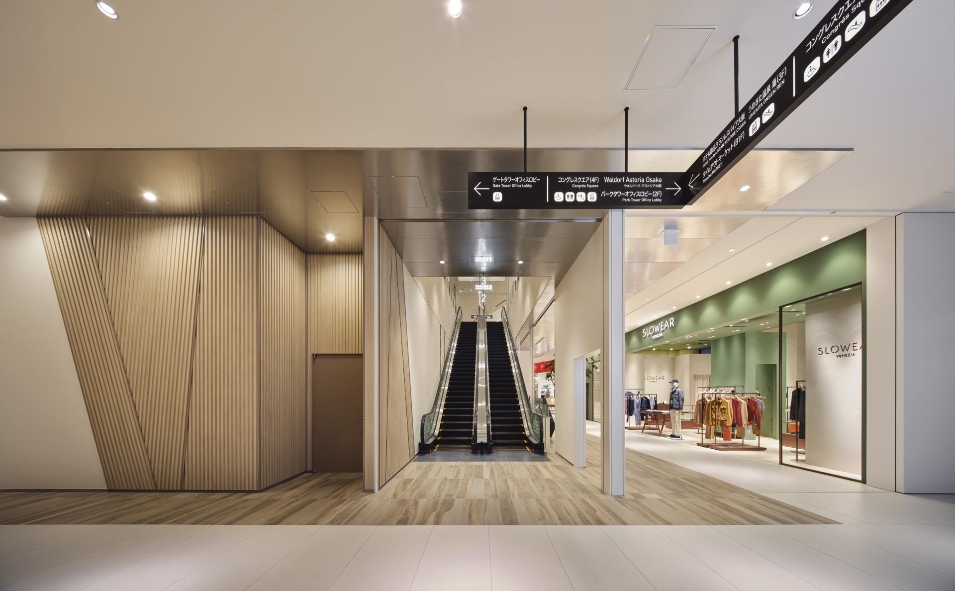 グラングリーン大阪（GRAND GREEN OSAKA）南館3